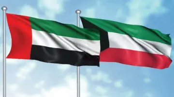 دولة الكويت تدين الاعتداء الآثم الذي استهدف محيط محطة براكة للطاقة النووية